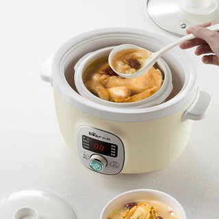 Nồi hầm cháo chậm, nấu súp Bear 1,8L