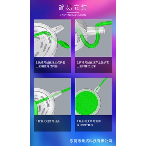bọc silicone bảo vệ cho sạc không dây