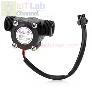 Cảm biến lưu lượng nước yf-s201