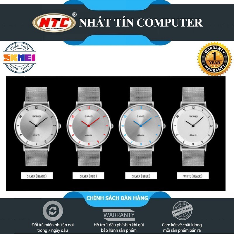 Đồng hồ thời trang nam SKMEI 1264 (dây khớp thép không rỉ, chạy kim, chống nước tiêu chuẩn)