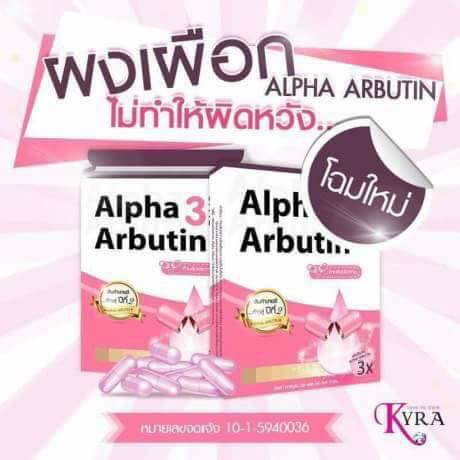 THUỐC TRỘN KÍCH TRẮNG ALPHA ARBUTIN 3 PLUS THÁI LAN