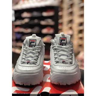 FILA DISRUPTOR II 2 White R.E.P