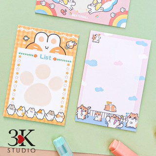 SET TRỘN 10 MẪU - 100 TỜ GIẤY NOTE (COMBO 17)