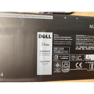 Pin Laptop Dell Latitude 13 7370, E7370 mã pin N3KPR WY7CG XCNR3-34wh-Hàng mới 100%-video thực tế-Phụ kiện giá sỉ