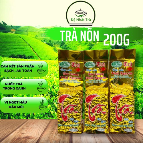 Chè Nõn Tôm  trà khô, chè búp Tân Cương Thái nguyên  200g _ TN10