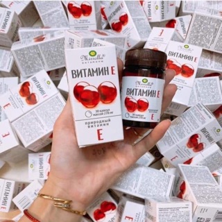 Vitamin e đỏ nga 270mg