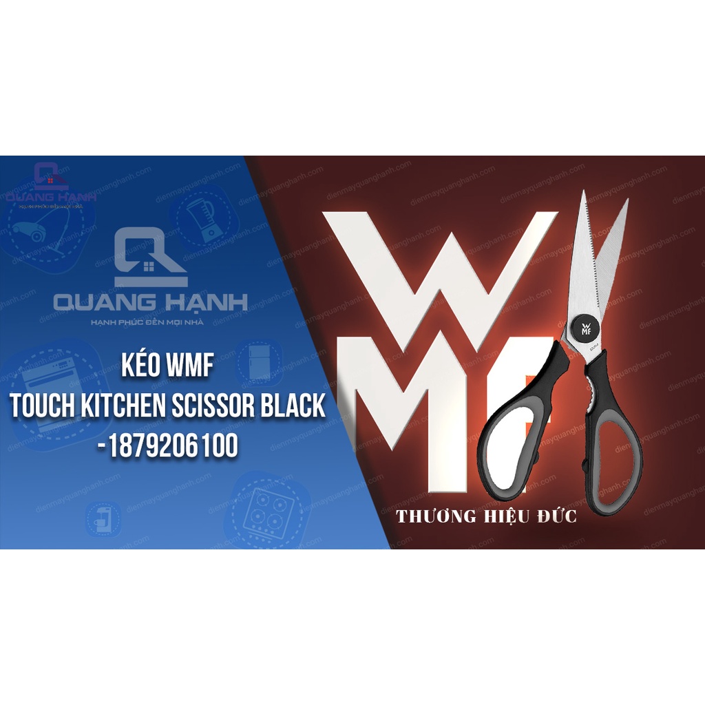 Kéo WMF Touch Kitchen Scissor Black - ĐỨc  1879206100