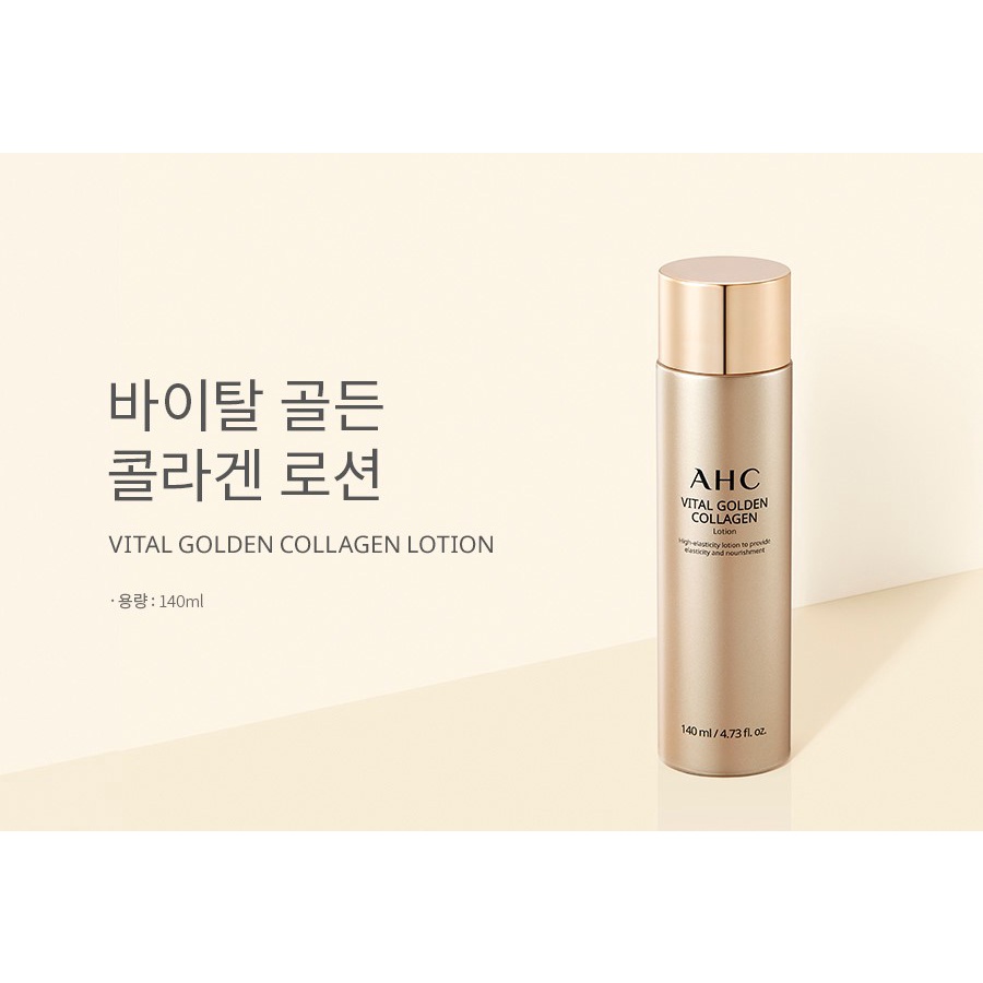 Thiết yếu Vàng Collagen Toner 140ml / Kem dưỡng da 140ml / Kem 50g