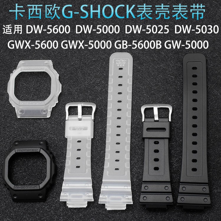 Dây Đeo Cho Đồng Hồ Casio G-SHOCK Dw5600 5000 5030 5025