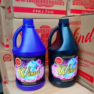 Can 3,6l nước giặt wind 5in1 thơm lừng siêu sạch