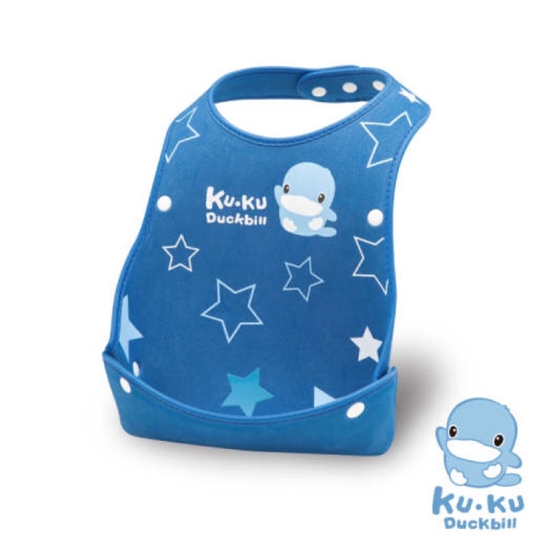 Yếm ăn có máng cho bé bằng nhựa EVA KU.KU Duckbill KU2247