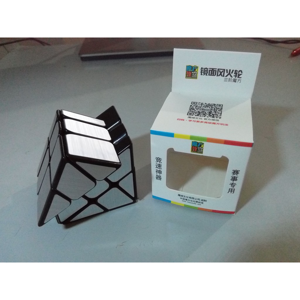 Rubik's cube Mofang JiaoShi  Windmill mirror - Rubik gương bạc
