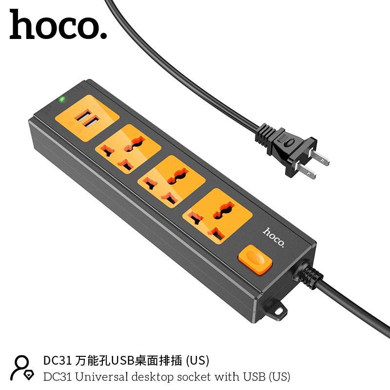 Ổ cắm điện lioa Hoco DC31 đa năng thông minh có cổng Usb an toàn tiện lợi Bảo hành 1 đổi 1 trong 6 tháng