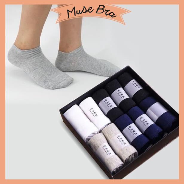 [Giá sỉ] Hộp 10 Đôi Tất Chống Hôi Chân Xuất Nhật