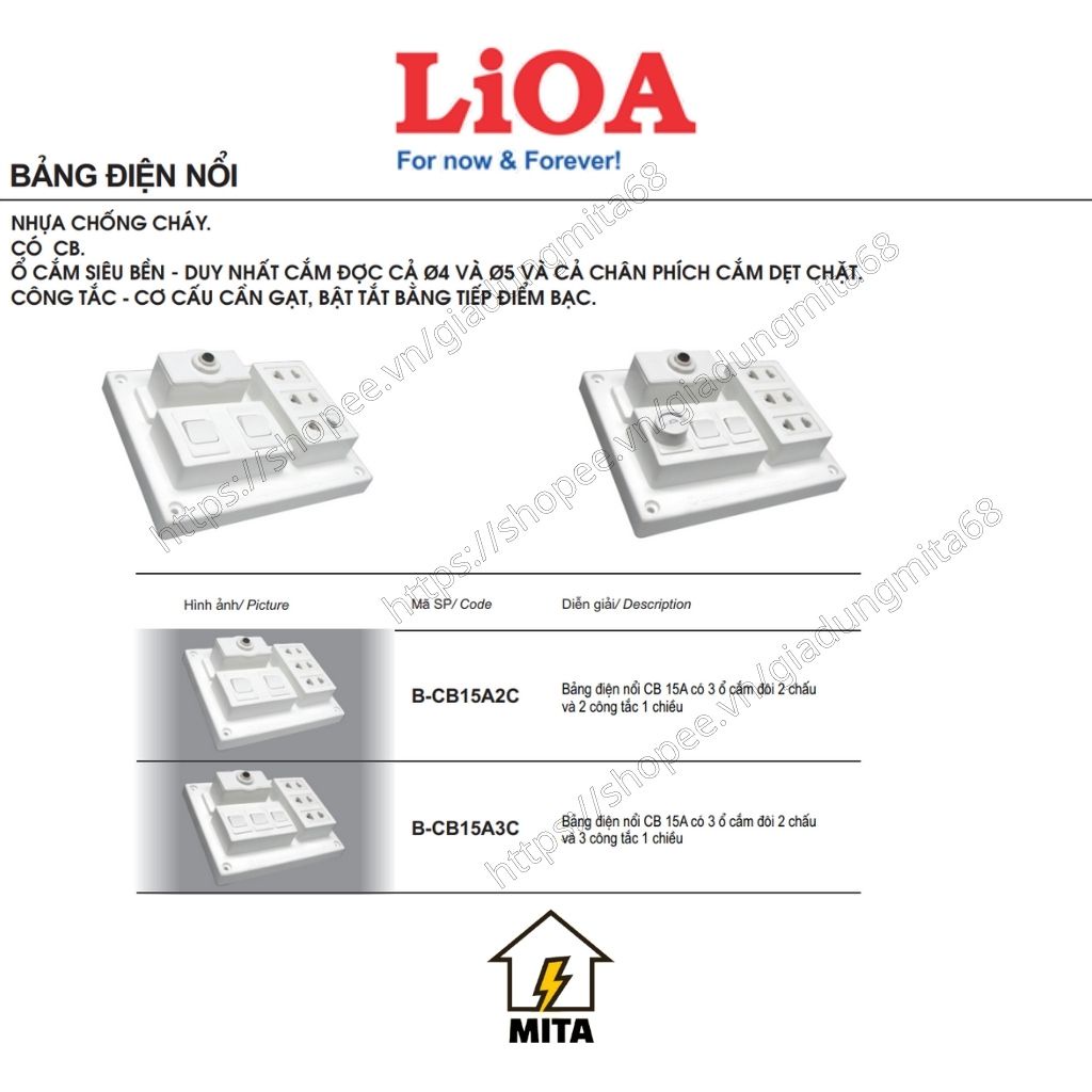 Bảng Điện Nổi LiOA 15A Có 3 Ổ Cắm + 2/3 Công Tắc - Bảng Điện Lắp Nổi - MITA