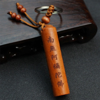 Bán Sỉ Móc Khóa Xe Hơi Thủ Công Tinh Tế mantra Mangala Sutta Fisscal supply