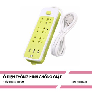Ổ Điện Đa Năng Chống Giật 3 Cổng USB Và 6 Ổ Cắm iCART