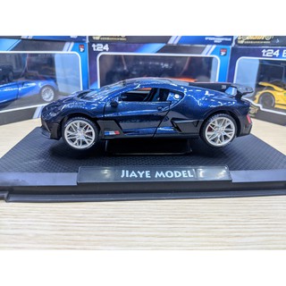 Xe mô hình Bugatti DIVO Tỉ lệ 1:24
