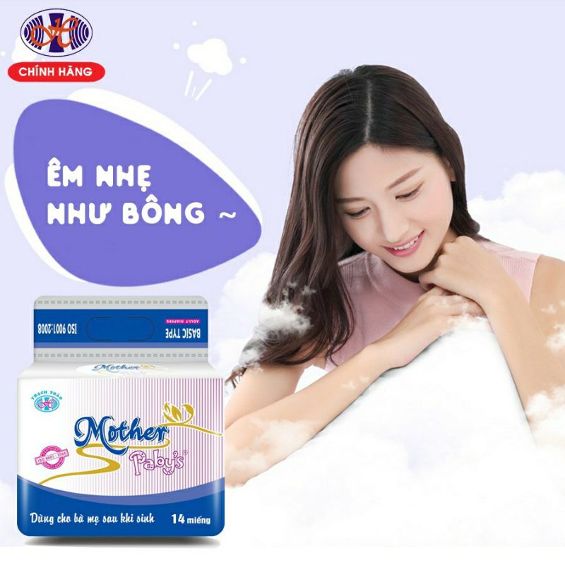 [COMBO 3 ] Băng vệ sinh cho mẹ sau sinh Thạch Thảo Mother Papy's 42cm siêu thấm kháng khuẩn – Gói 14 miếng