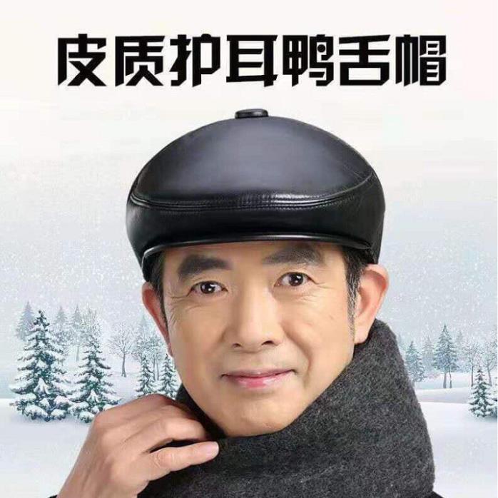 Mũ ông già siêu ấm, siêu đẹp dành cho ông, bố, người lớn tuổi.là mũ lót lông siêu tốt