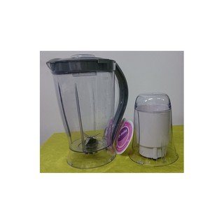 Máy xay sinh tố Aulux SH-15G