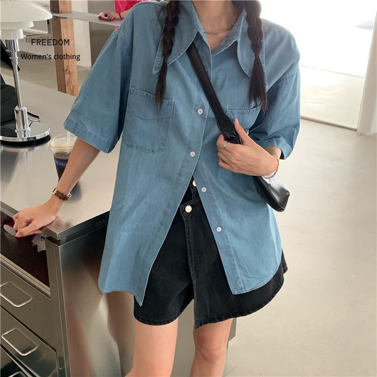 FREEDOM Áo Sơ Mi Denim Tây Ngắn Dáng Dài Kiểu Cổ Điển Phong Cách Hàn Quốc