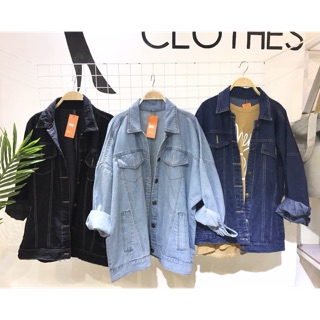 Áo khoác jeans