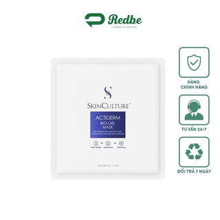 Mặt nạ phục hồi da skinculture actiderm bio-gel - mp219