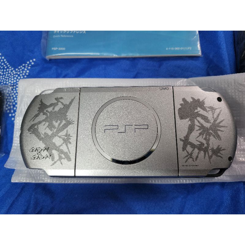 Máy psp 3000 Gundam Limited