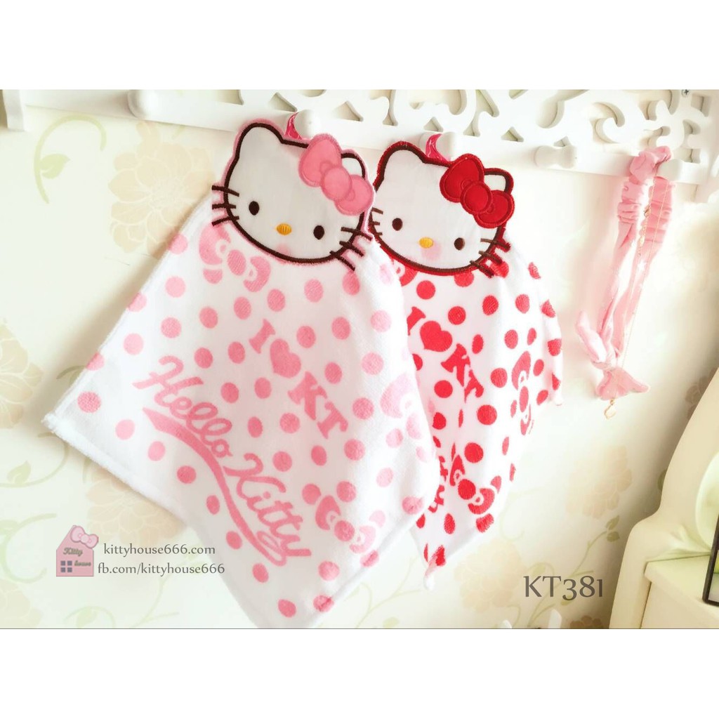 🌻KHĂN LAU TAY KITTY 🎀KITTY HOUSE