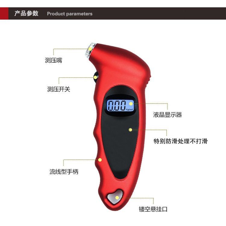 Máy đo áp suất điện tử lốp xe máy ô tô có đèn led dùng được ban đêm hiển thị 4 loại đơn vị đo lường