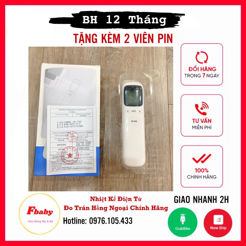 Nhiệt kế đo trán điện tử hồng ngoại CK - T1502