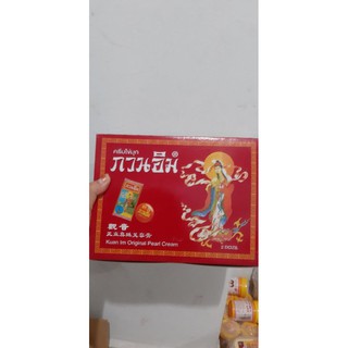 Hộp 24 hũ sâm cô tiên