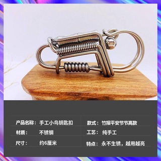 Móc khóa inox handmade xinh xắn dành cho các cặp đôi