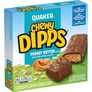 Thanh bánh dinh dưỡng Granola Quaker | 100% ngũ cốc nguyên hạt