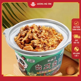 Cơm tự sôi gấu trúc trùng khánh nhiều vị | vương phủ tỉnh