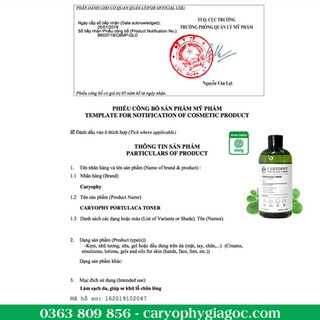 Combo Toner và Serum Caryophy