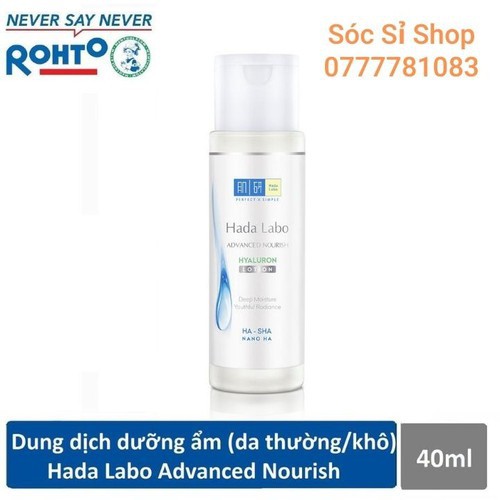 Dung dịch dưỡng trắng/dưỡng ẩm vượt trội lotion Hada labo 40ml (minisize ) | BigBuy360 - bigbuy360.vn