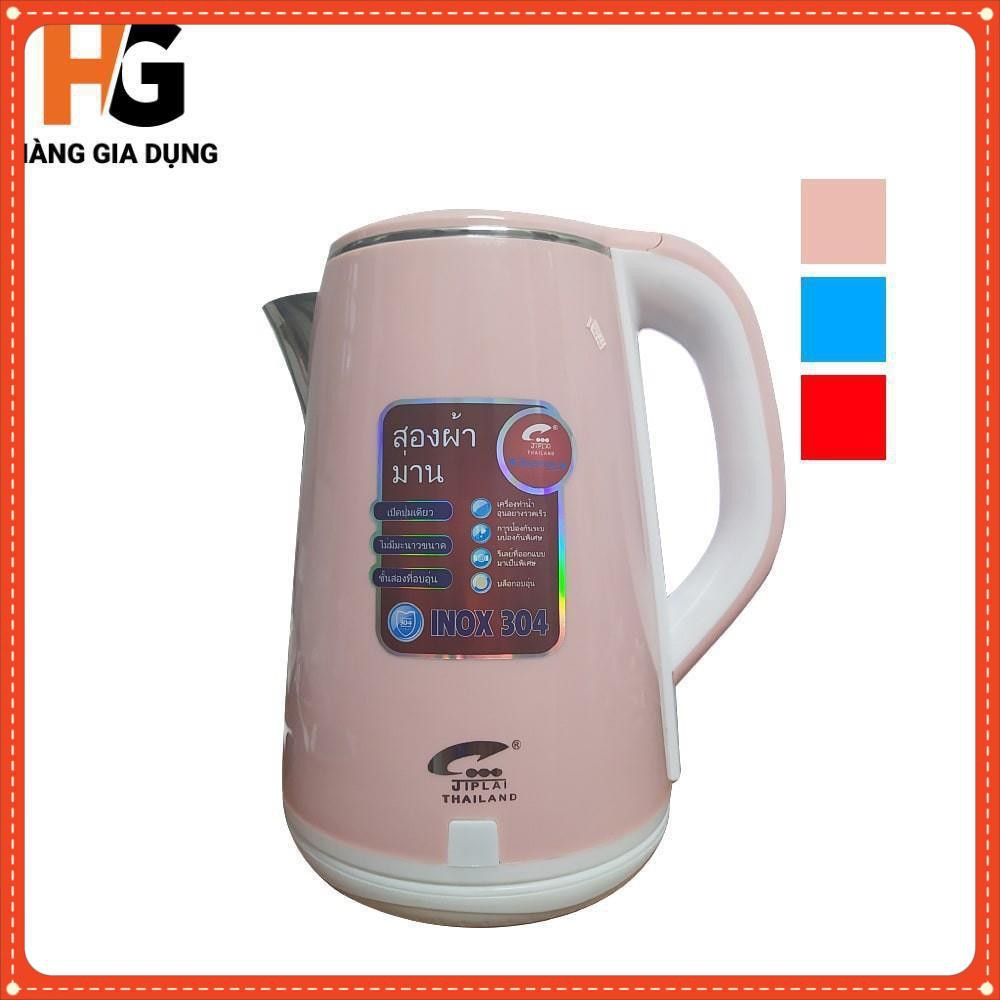 Ấm Siêu Tốc JipLai Thái Lan 2.5L Cao Cấp 1800W Cách Điện - Cách Nhiệt Siêu Bền Đẹp - Đun Sôi Nhanh