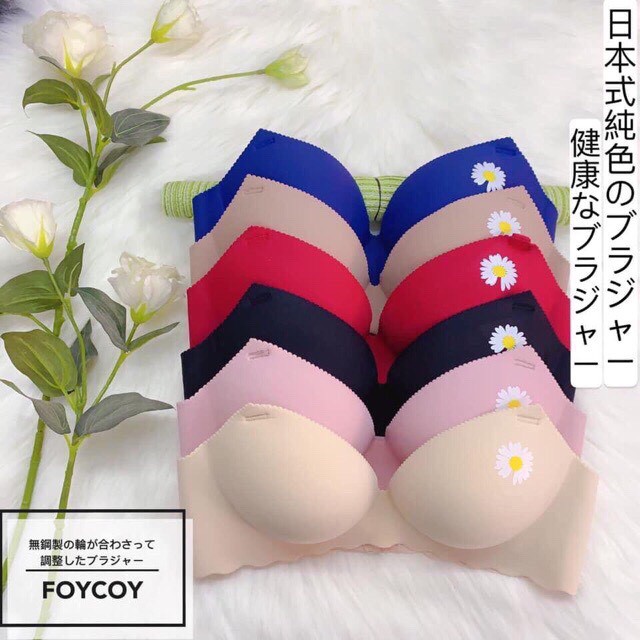 [Mã FAMARAL1 giảm 10K đơn 50K] ÁO NGỰC SU ĐÚC BÀN TAY HOA CÚC VANVENE KHÔNG GỌNG NÂNG NGỰC PHÙ HỢP NGỰC NHỎ VÀ VỪA A291 | BigBuy360 - bigbuy360.vn