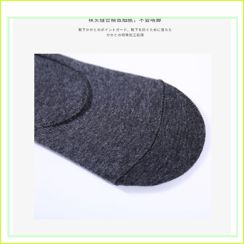 Tất Nam ,Vớ lười Nam, đi giày lười có đệm cao su chống trượt gót chân | BigBuy360 - bigbuy360.vn