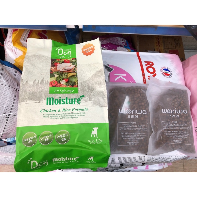 THỨC ĂN HẠT MỀM CHO CHÓ HOME &amp; DOG MOISTURE