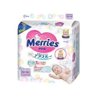 Combo 2 Tã dán Merries NB90 (DƯỚI 5KG)