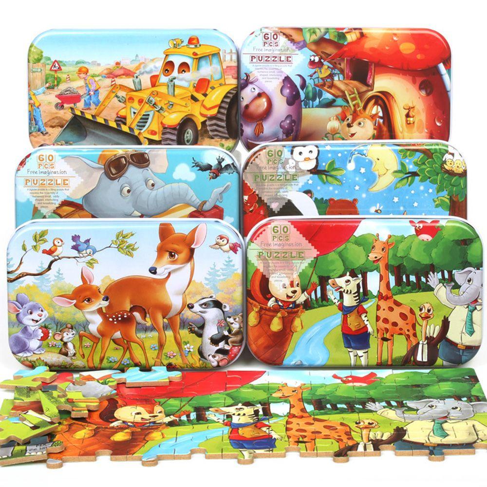 RAINBOW Hộp Sắt Đựng Đồ Chơi Giải Đố Cho Bé
