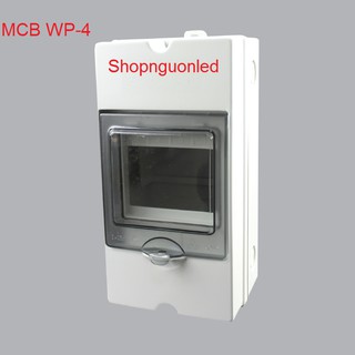 Tủ điện âm tường mcb wp-4/ wp-6