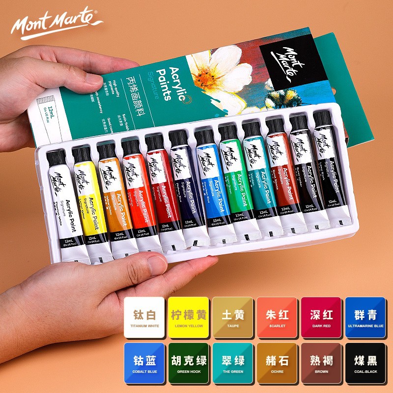 Màu acrylic 3D Mont Marte cao cấp của ÚC tuýp 12ml,vẽ giầy, áo,tranh tường, giấy