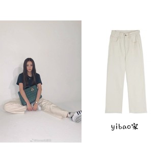 blackpink jisoo quần jeans trắng ống rộng + áo phông màu xanh nước biển đậm