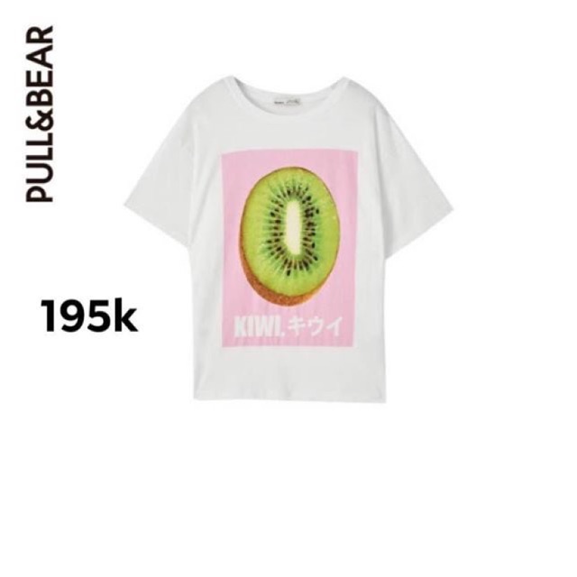 Áo kiwi pull&bear