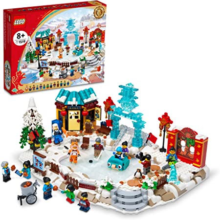 Bộ lắp ráp LEGO 80109