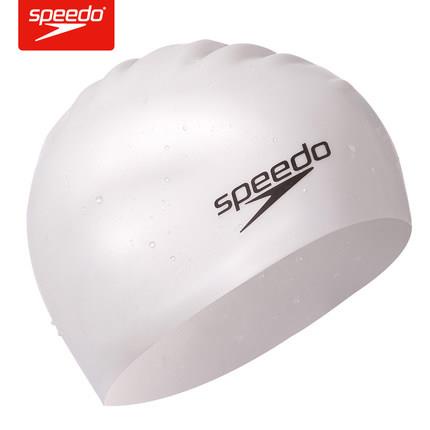 Sản phẩm ngoài trời Mivan Speedo / Speedo Thoải Mái Bảo Vệ Tai Nam Nữ Tóc Dài Plus Kích Thước Silico